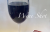 Scott Alexander - Wine Shot